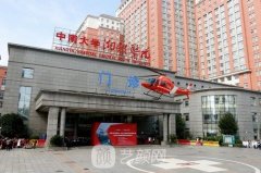 湘雅医院整形科是三甲医院吗？整形项目价格表2021