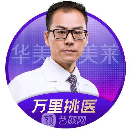 窦凯