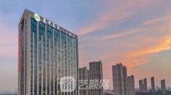 浙江省中医院整形外科去眼袋怎么样？价格表
