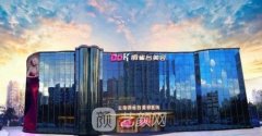 昆明铜雀台整形医院整形口碑如何呢？价格表2021