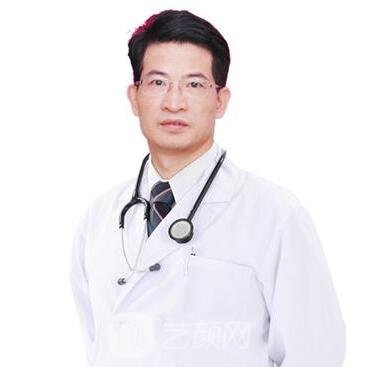 肖添有
