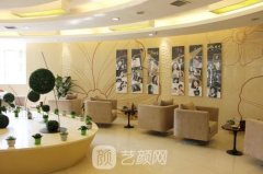 青岛青岛诺德整形医院整形项目价格表2021