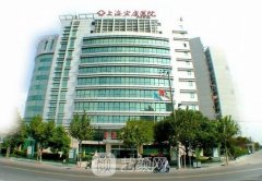 上海市皮肤病医院整形项目大汇总|价格表2021一览
