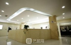 朔州丽都整形医院整形项目价目表2021公布