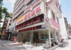 深圳军科整形医院是正规医院吗？整形项目价格表公布