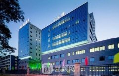 北京协和医院整形科科室简介|2021价格费用明细发布