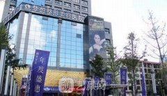 昆明梦想整形医院整形价格是多少钱？价格表2021