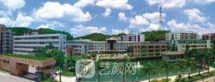 台山市人民医院整形外科价格表2021新版在线查看