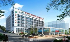徐州市中医院整形外科隆胸好吗？价格表2021一览