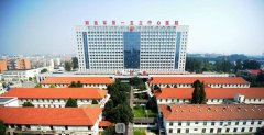 郑州153医院整形科技术怎么样？价格表均价公开