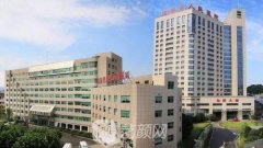 浙医一院整形科整形科室简介|项目价格表汇总