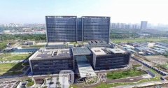 苏州市第一人民医院整形美容科整形项目价格表2021