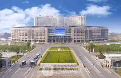 烟台毓璜顶医院整形项目价格表2021