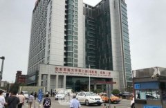 唐都医院整形科实力怎么样？项目价格表2021