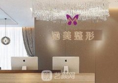 武汉隆鼻医院排行榜前三发布|2021价格费用曝光