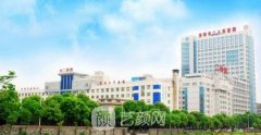 岳阳市二医院整形科擅长手术项目是什么？价格表2021