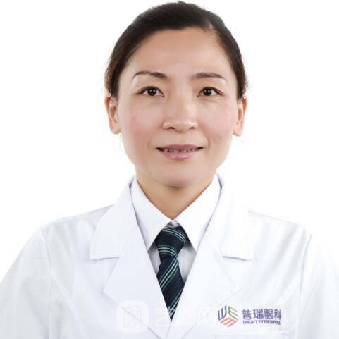 周继容