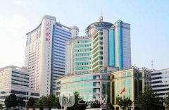 湖北省人民医院整形外科科室简介|项目价格表一览