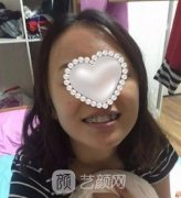 厦门医学院附属口腔医院是公立三甲吗？种植牙案例上线
