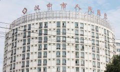 汉中人民医院整形科整形项目都有哪些？价格表一览