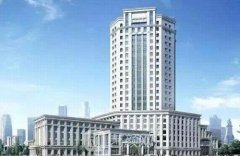 哈尔滨医大一院整形科整形项目价目表2021