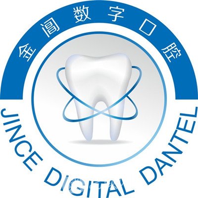 苏州金阊医院口腔科