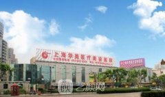 上海哪个整容医院较好？十大整形机构排行榜公开！