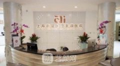 上海排名前十的大医院名单公布，排行榜前十名有哪些？