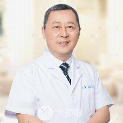 贺平