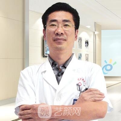 谭其文