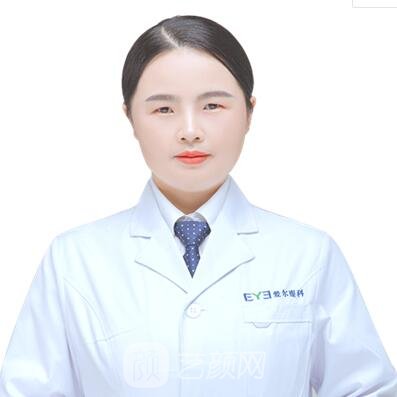 刘玉梅