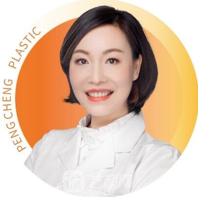 伍香梅
