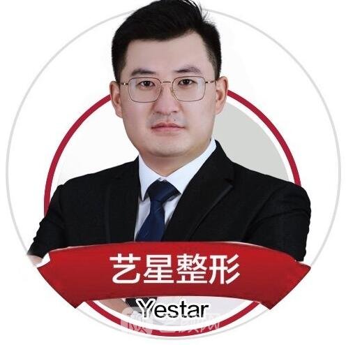 龚傲