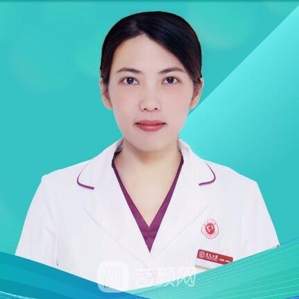 梁政丹