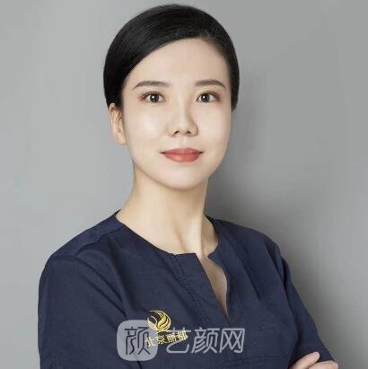 王佳