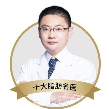朱永光