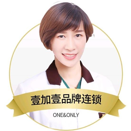赵美红