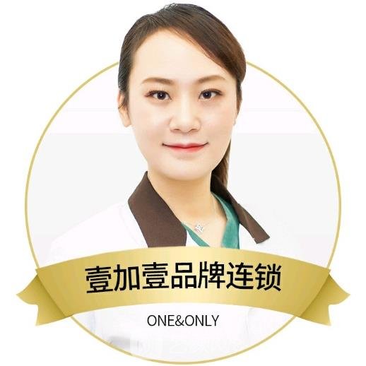 王琼