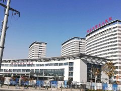 烟台山医院整形科整形项目价目表2021一览