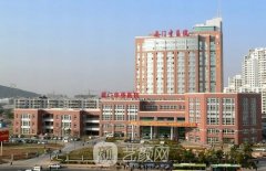 厦门中医院整形科整形项目都有哪些？价目表一览