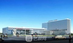 郑州市人民医院整形项目价格表