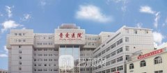 武汉市第四医院整形外科科室简介|项目价格表