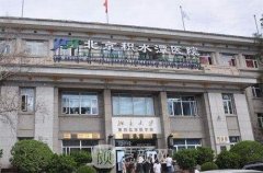 北京哪个医院的医美专科好？高口碑整形机构名单汇总