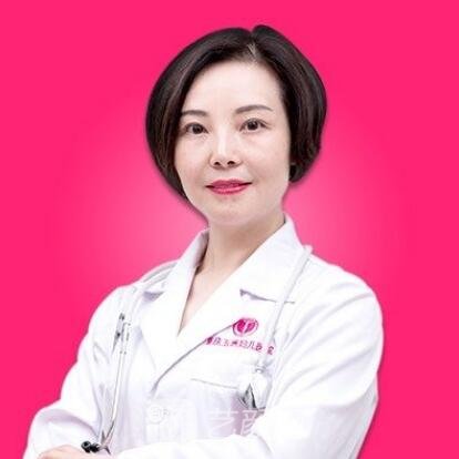 陈俪