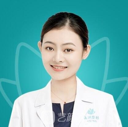 吴瑶