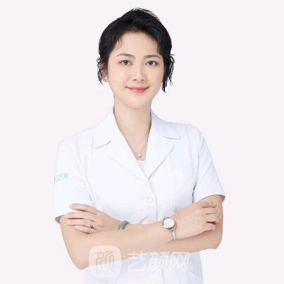 郭丽艳