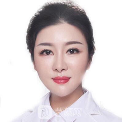 付蓉