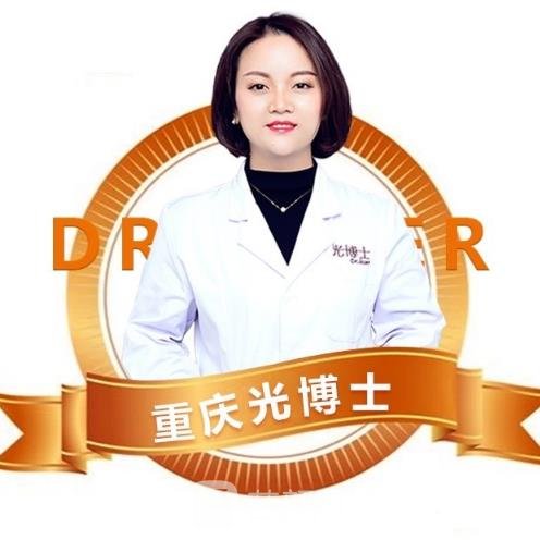 吴细轻