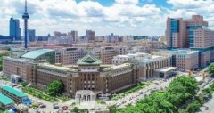 吉大一院整形科擅长整形项目都有什么呢？价格表2021