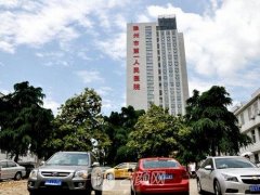 滁州市第一人民医院整形科整形项目价目表2021
